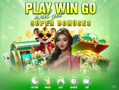 Conta 99i sincronizada site e app